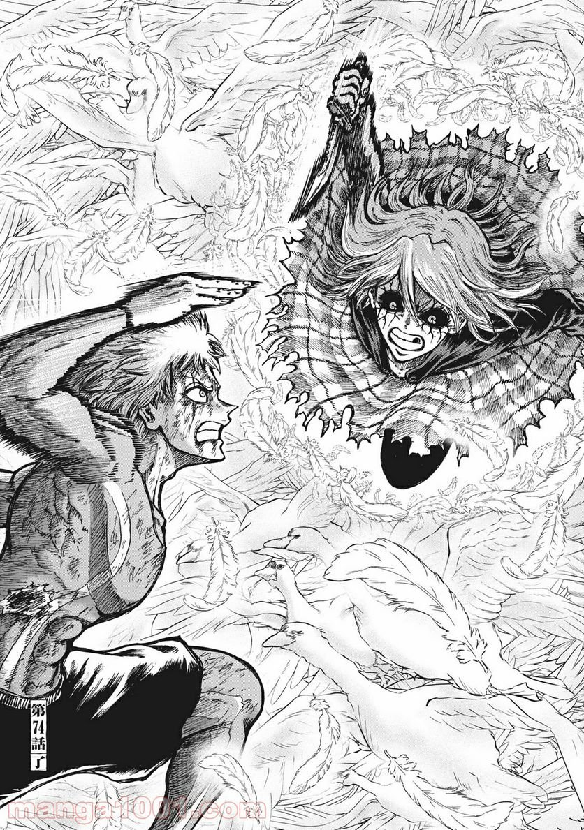 16