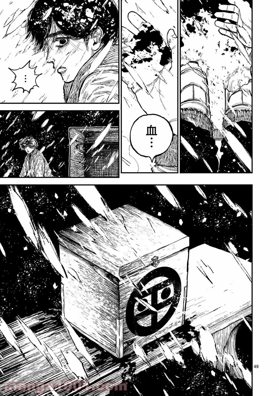 49
