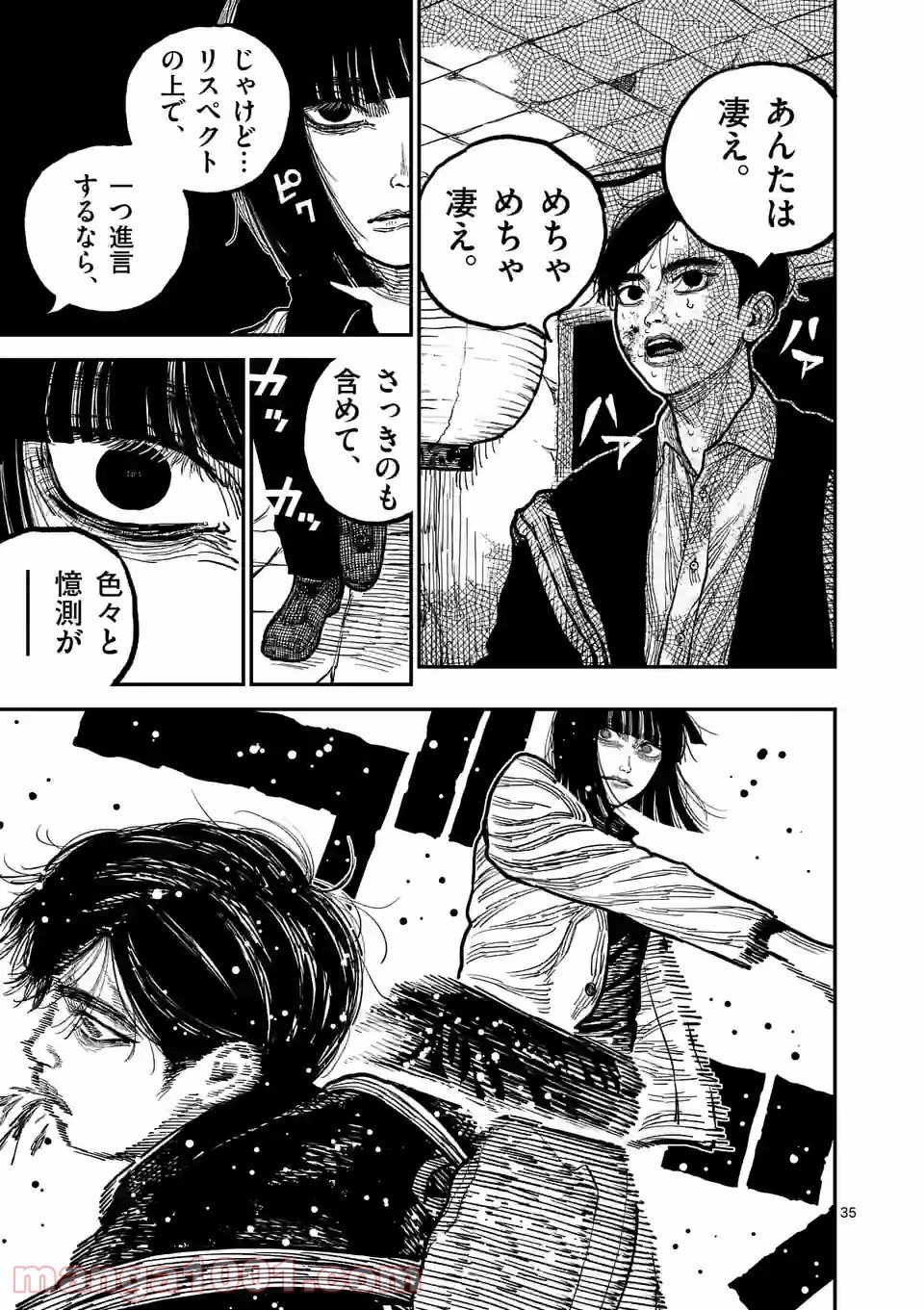 35