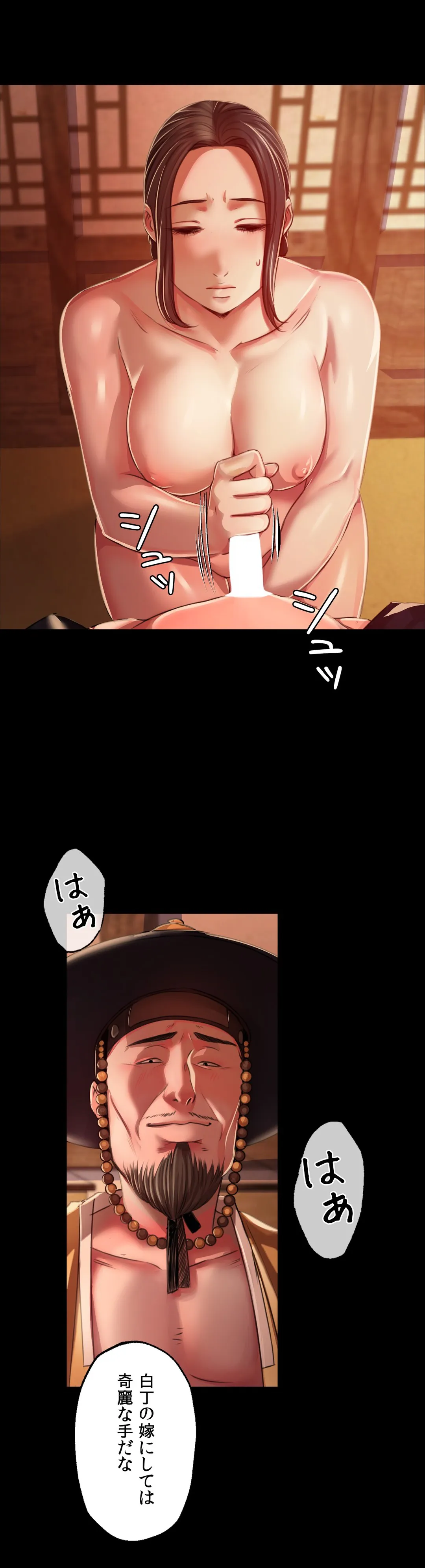 37