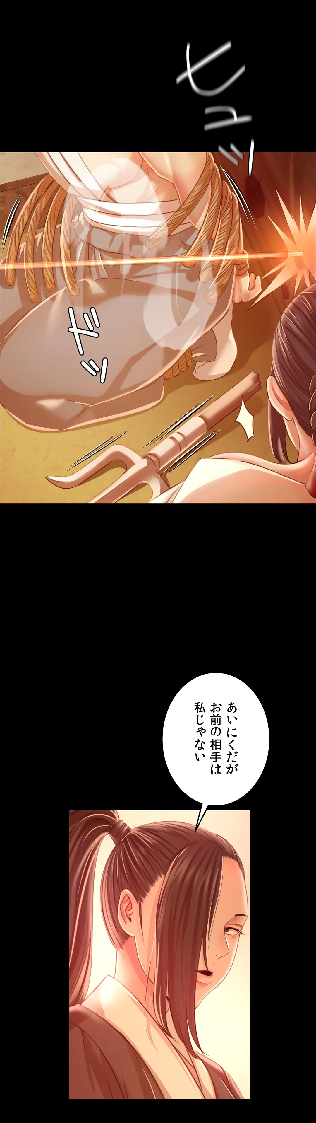 56