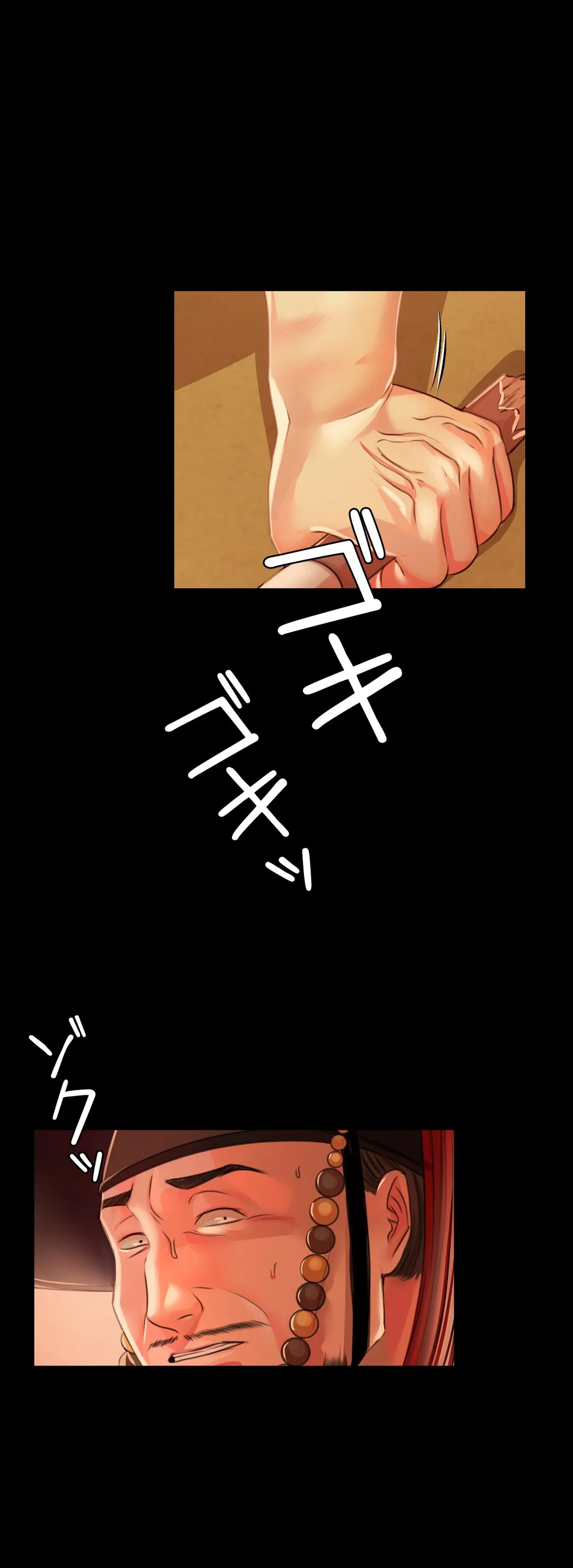 57