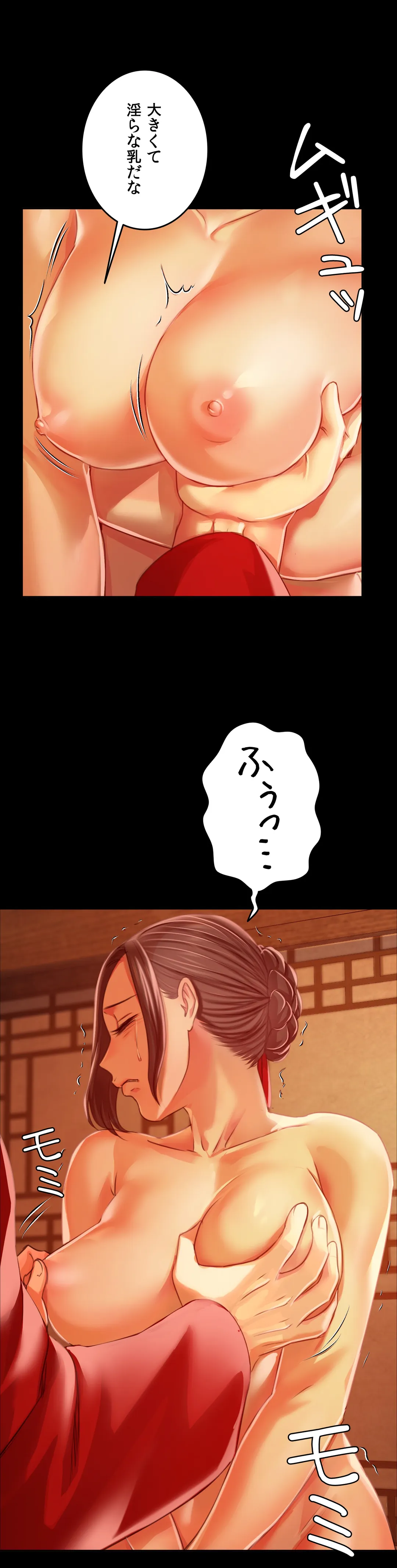 39.jpg