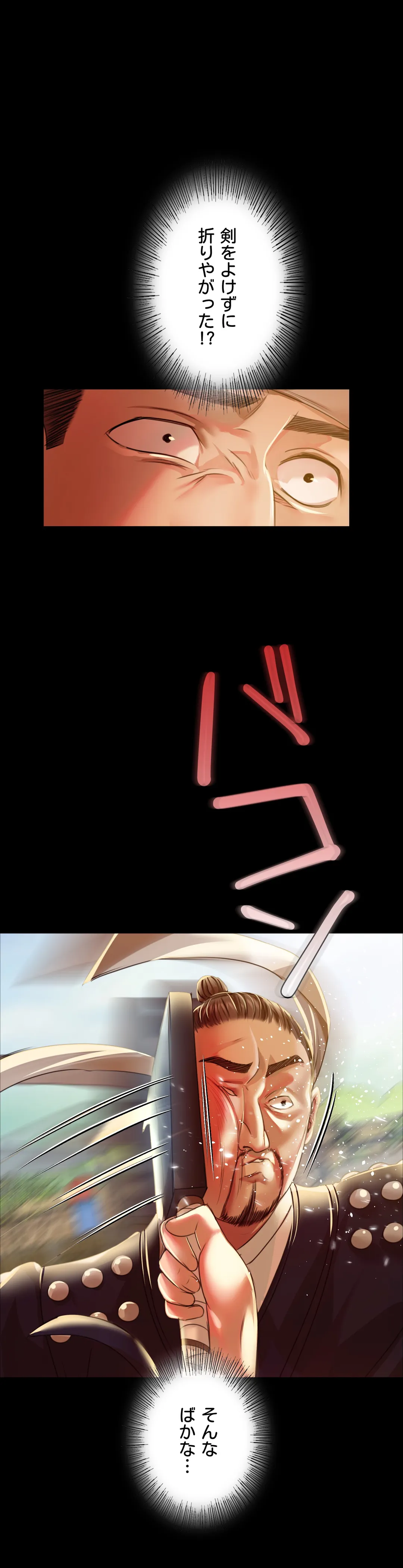 38.jpg