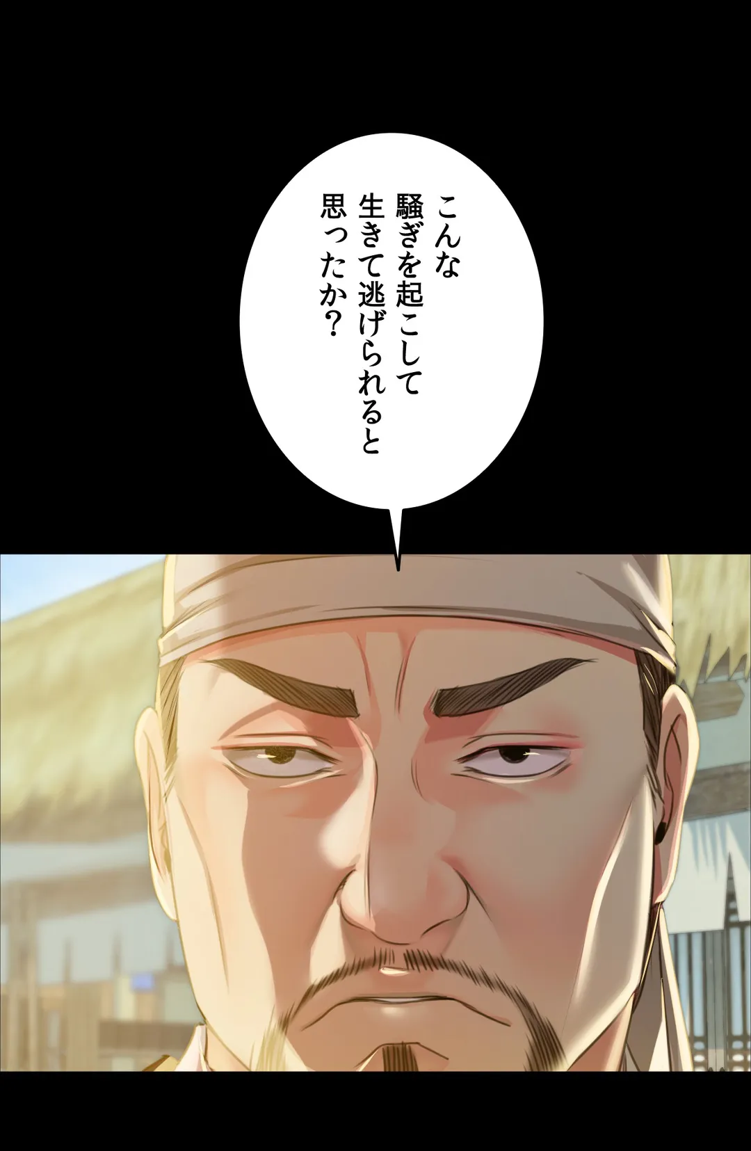 29.jpg