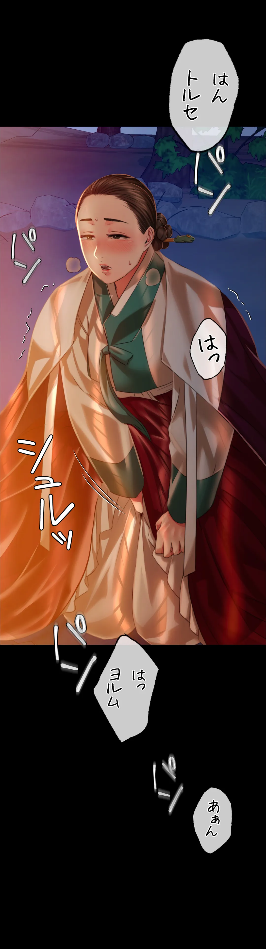 46