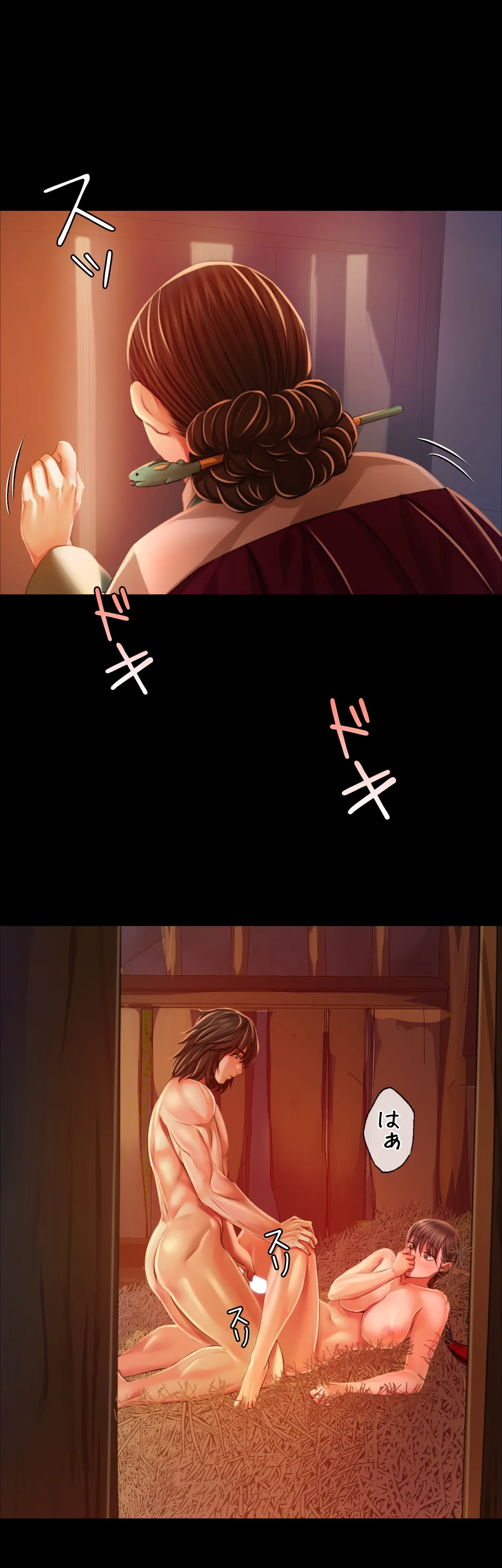 43