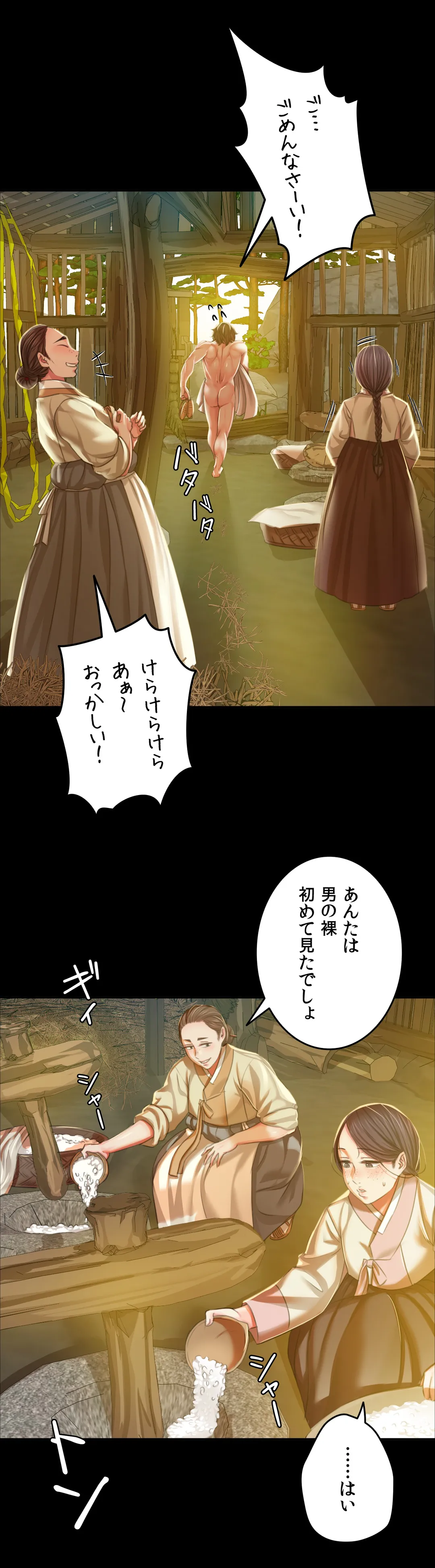 16.jpg