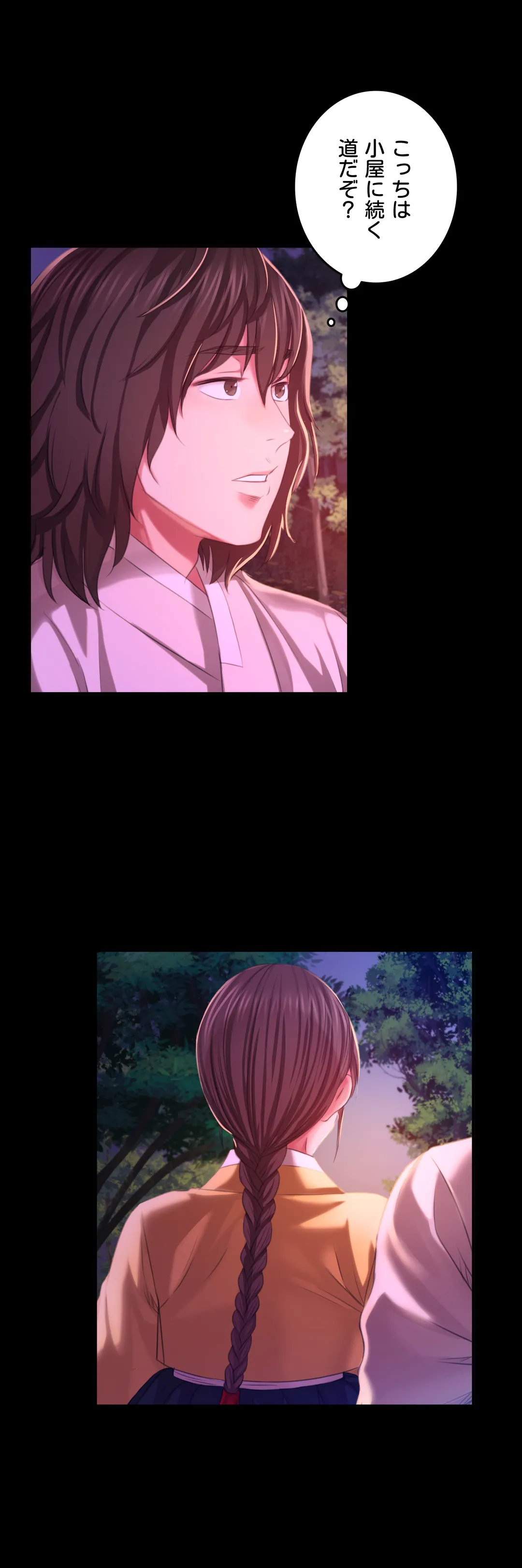 48