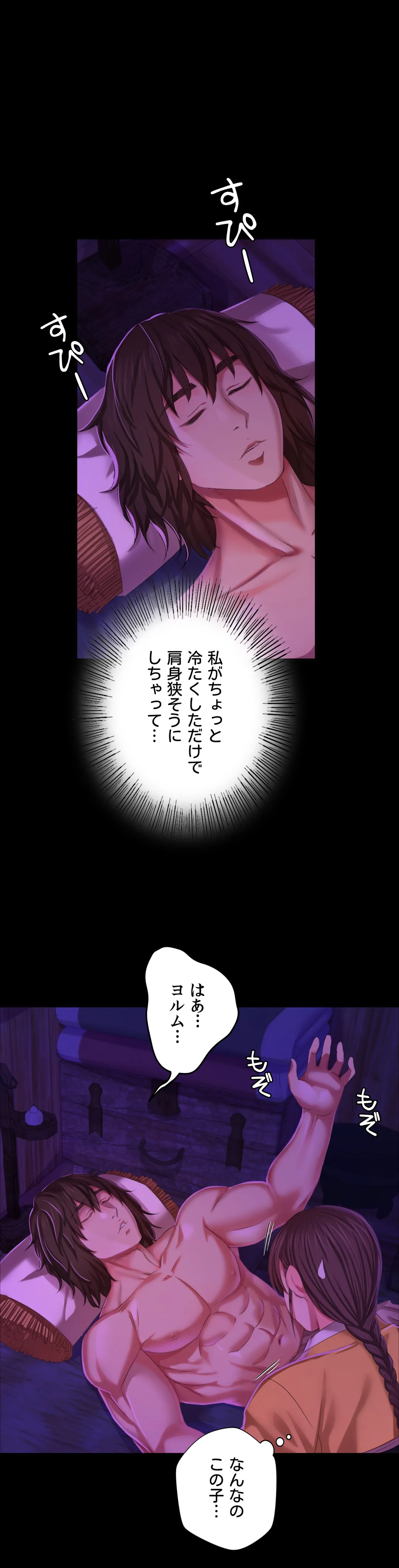 40