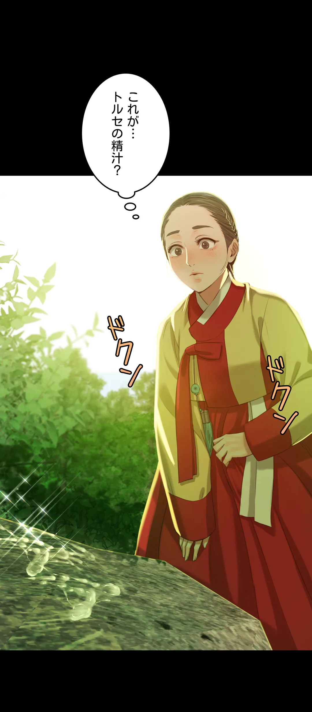 35