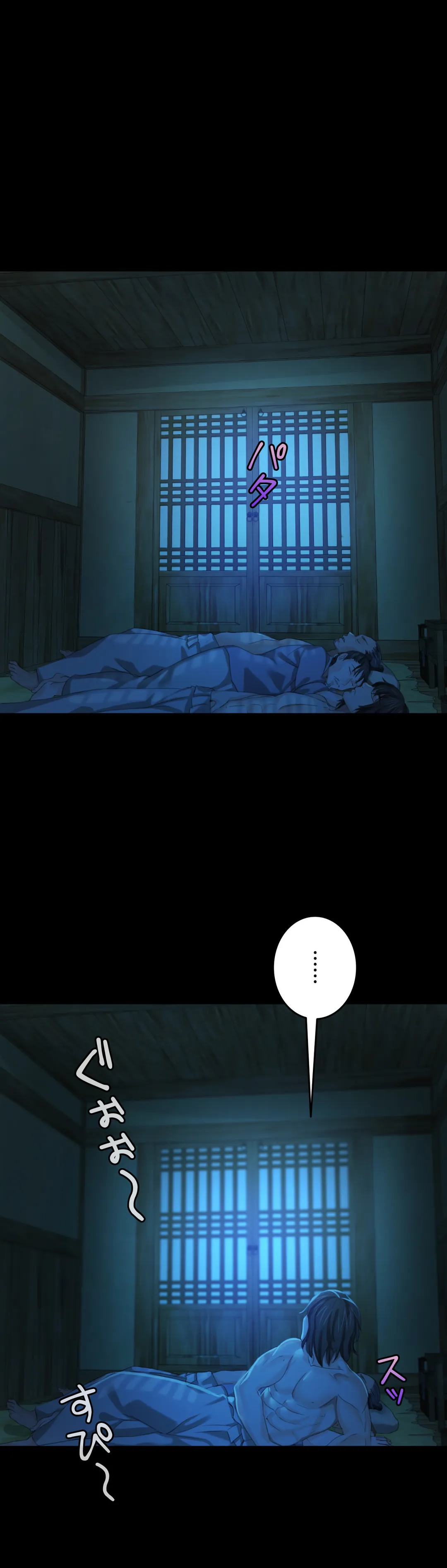 43