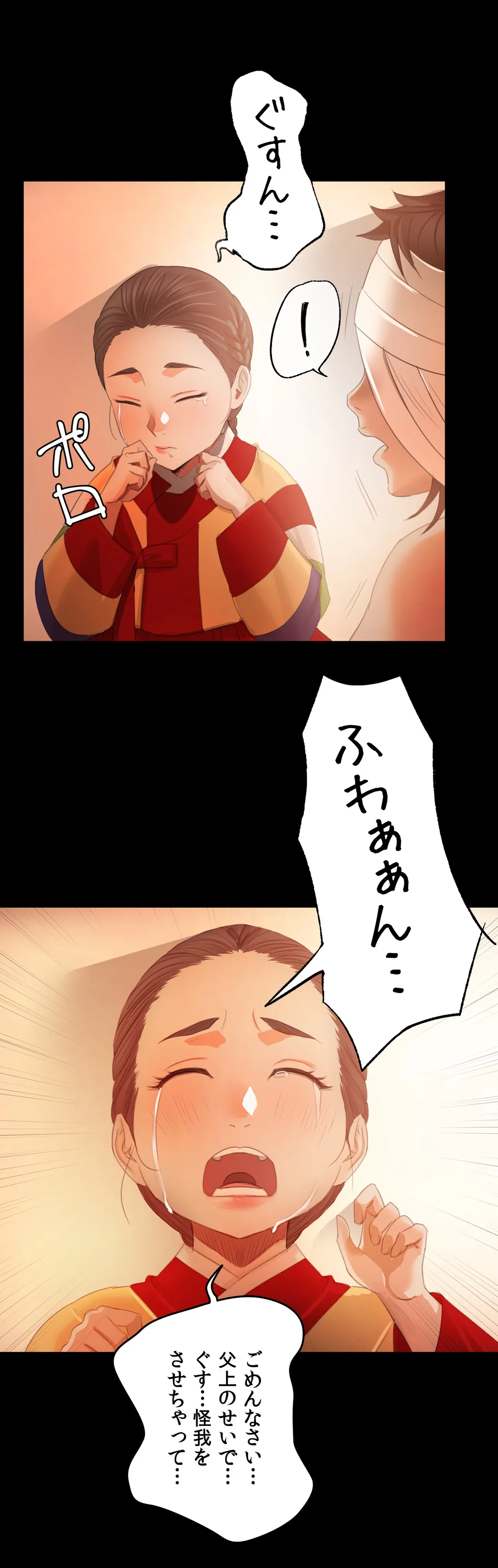 24.jpg