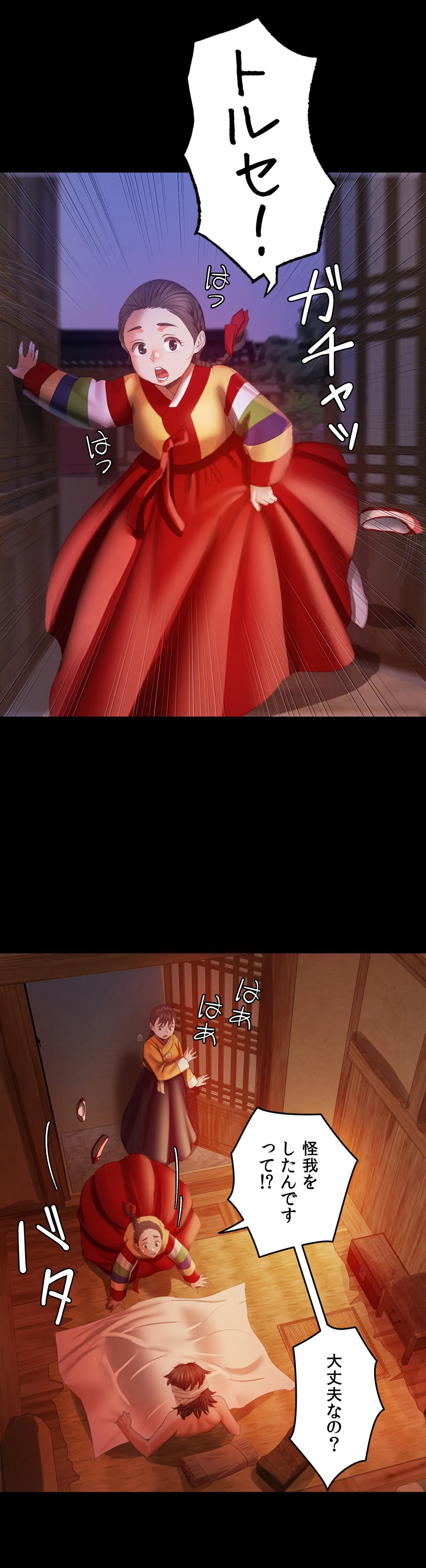 22.jpg