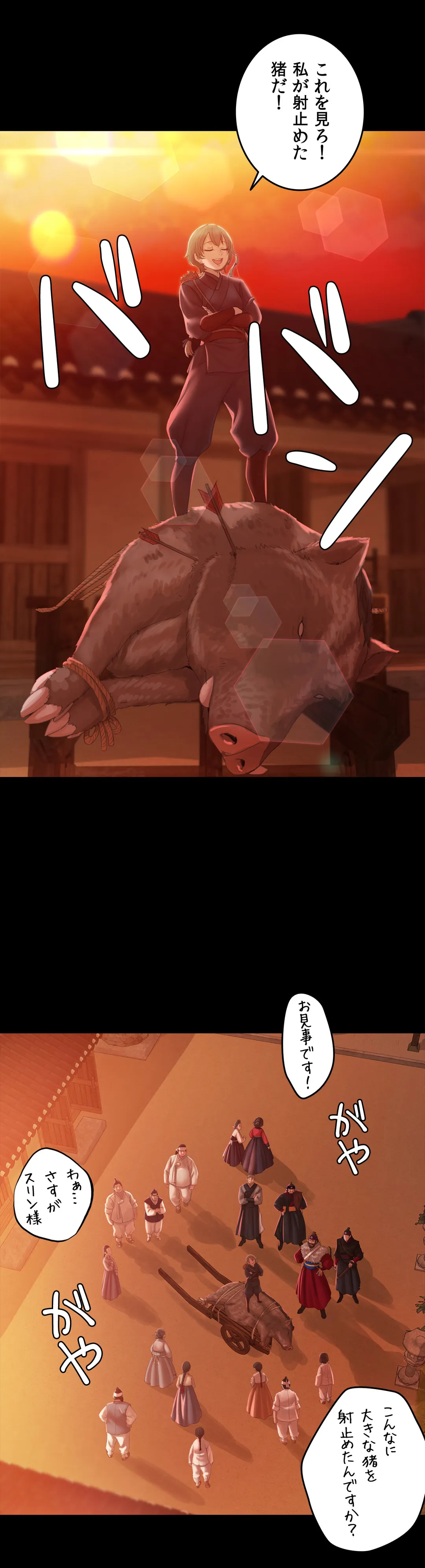 56.jpg