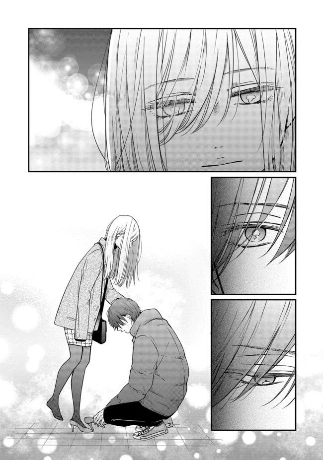 山田くんとLv999の恋をする 第40話 - Page 6