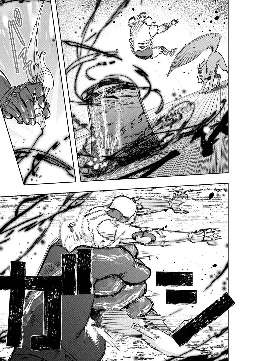 33