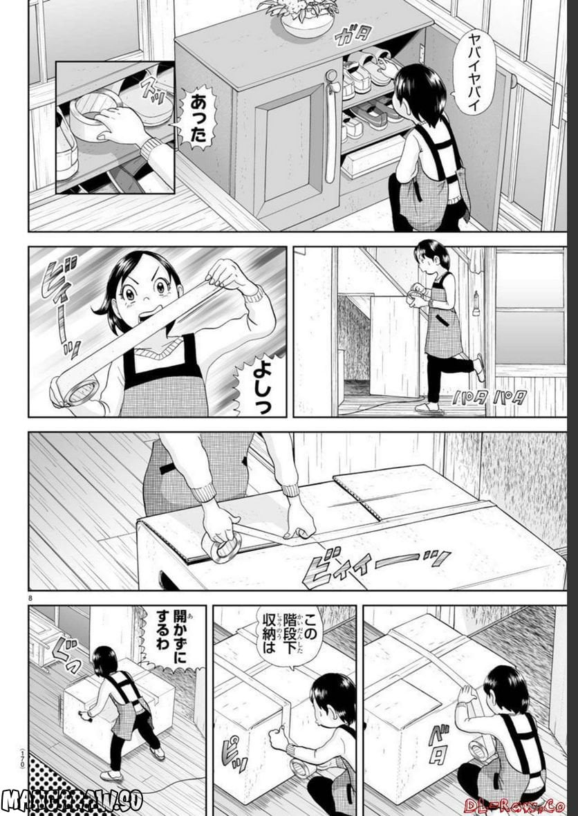 8