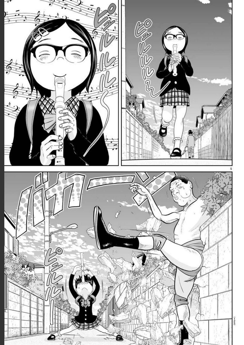 5