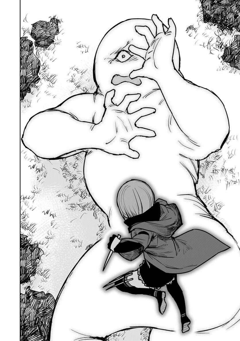 49