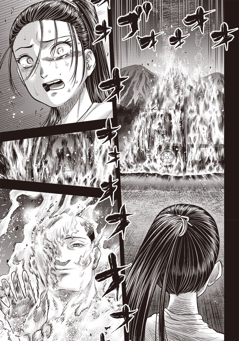 DINER ダイナー - raw - 第171話 - https://jppp.mangajikan.cc/jppp/05132120/uloqkyktz2p.jpg