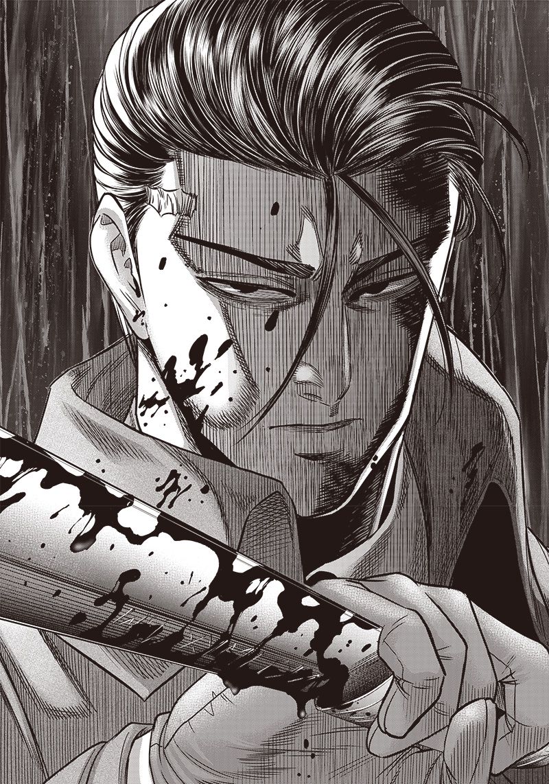 DINER ダイナー - raw - 第169話 - https://jppp.mangajikan.cc/jppp/05132121/icc54tm53ug.jpg