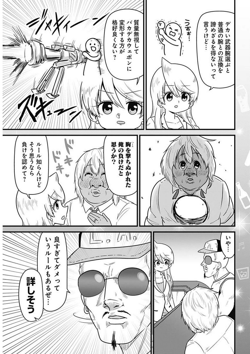 5.jpg