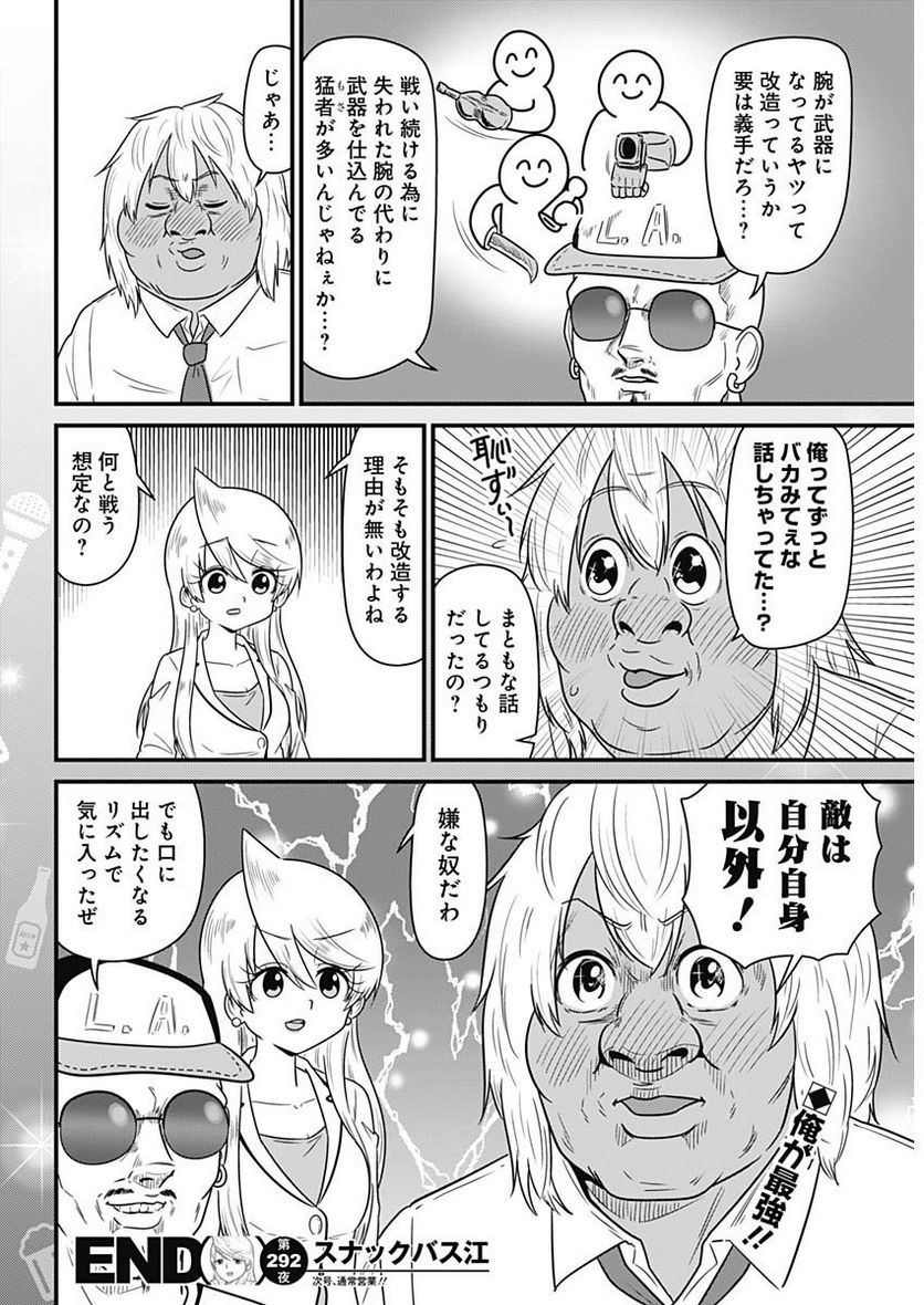 8.jpg