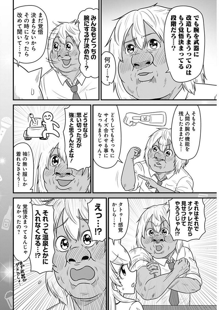 4.jpg