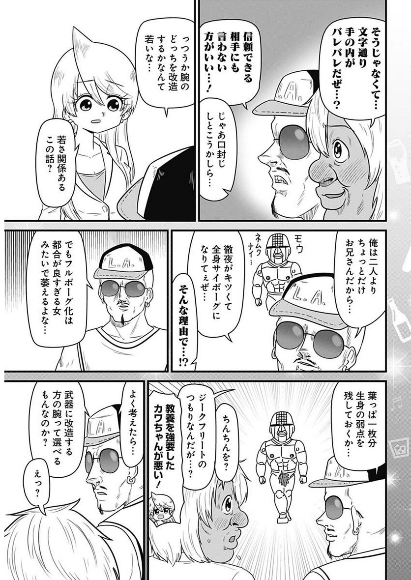 7.jpg