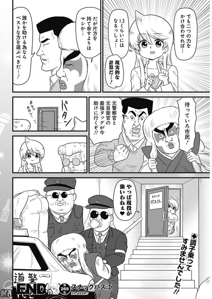 8.jpg