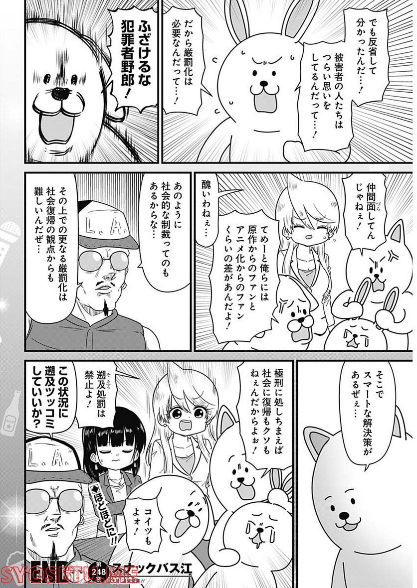 8.jpg