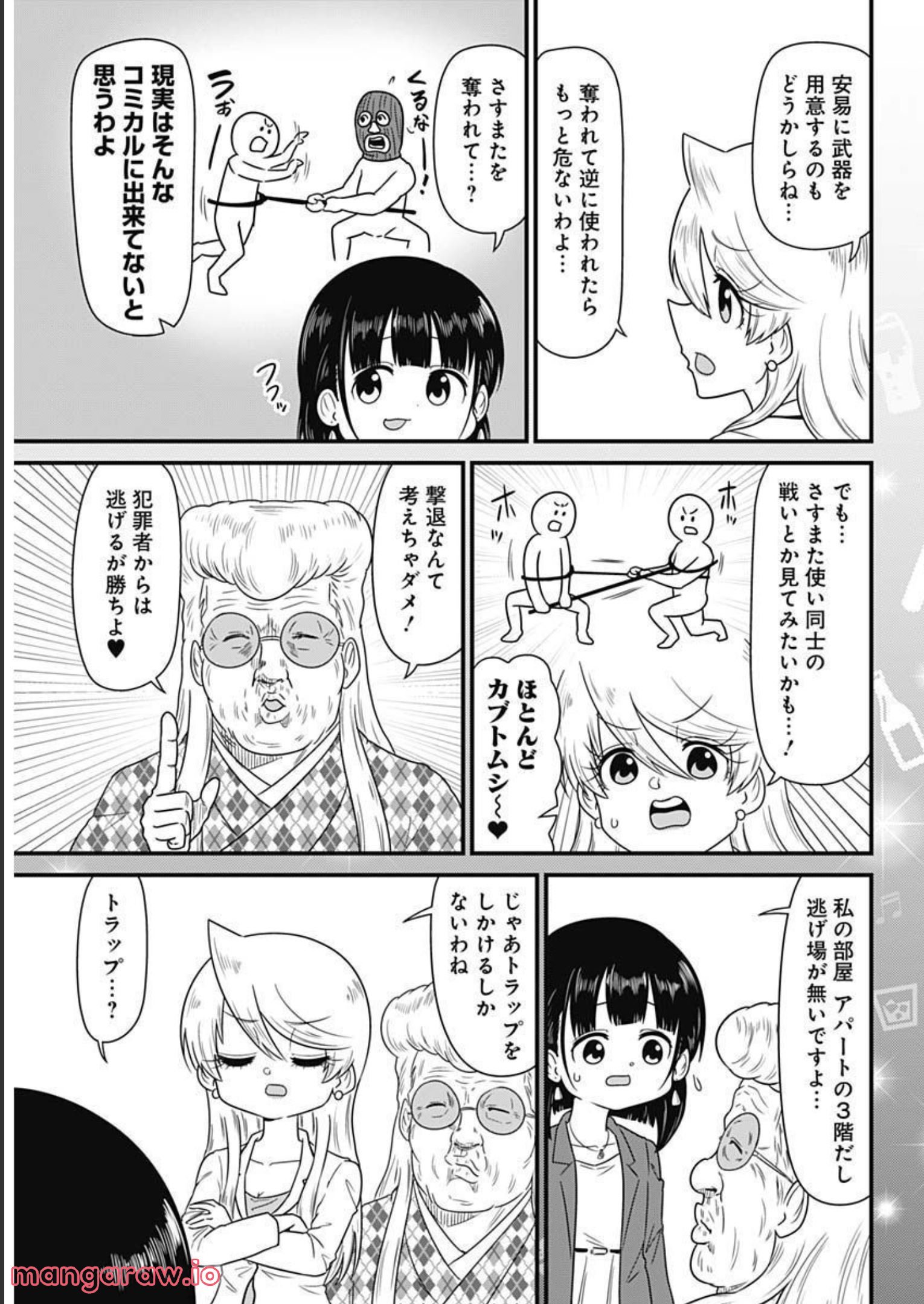 5.jpg