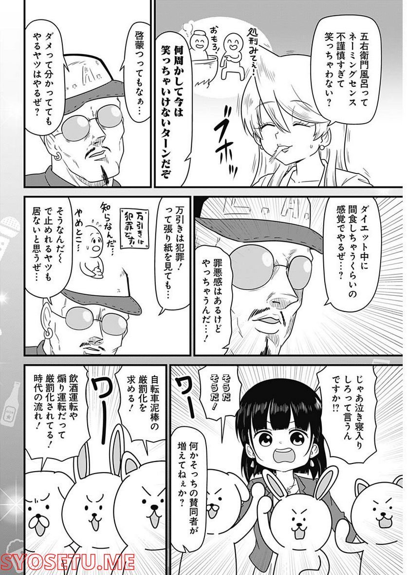6.jpg