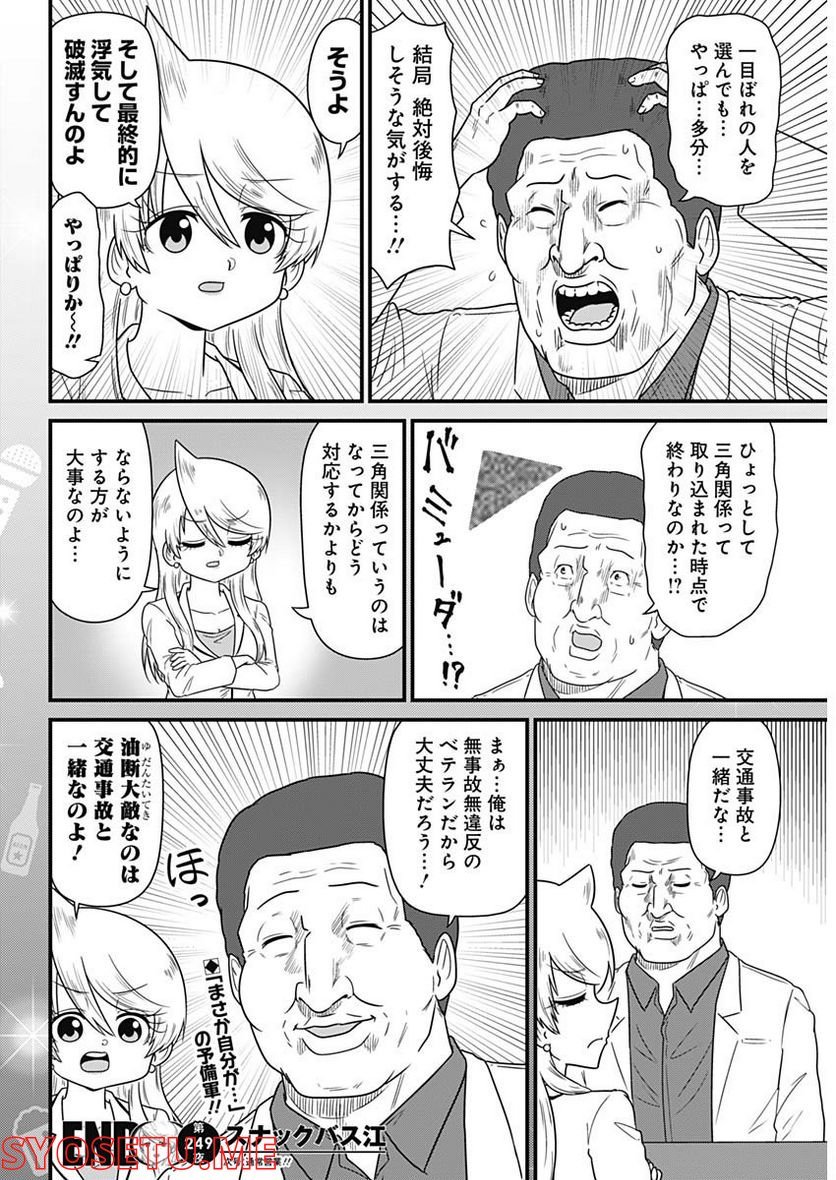 8.jpg