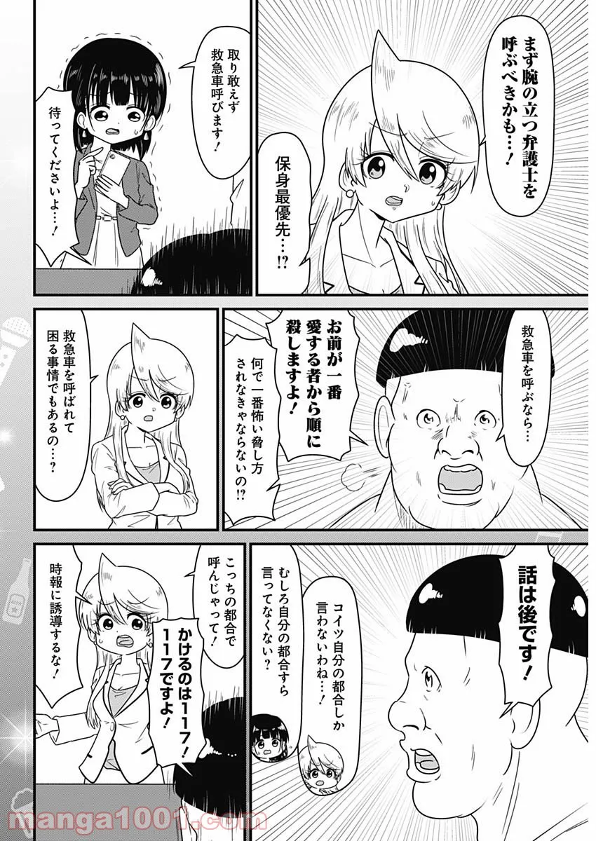 4.jpg