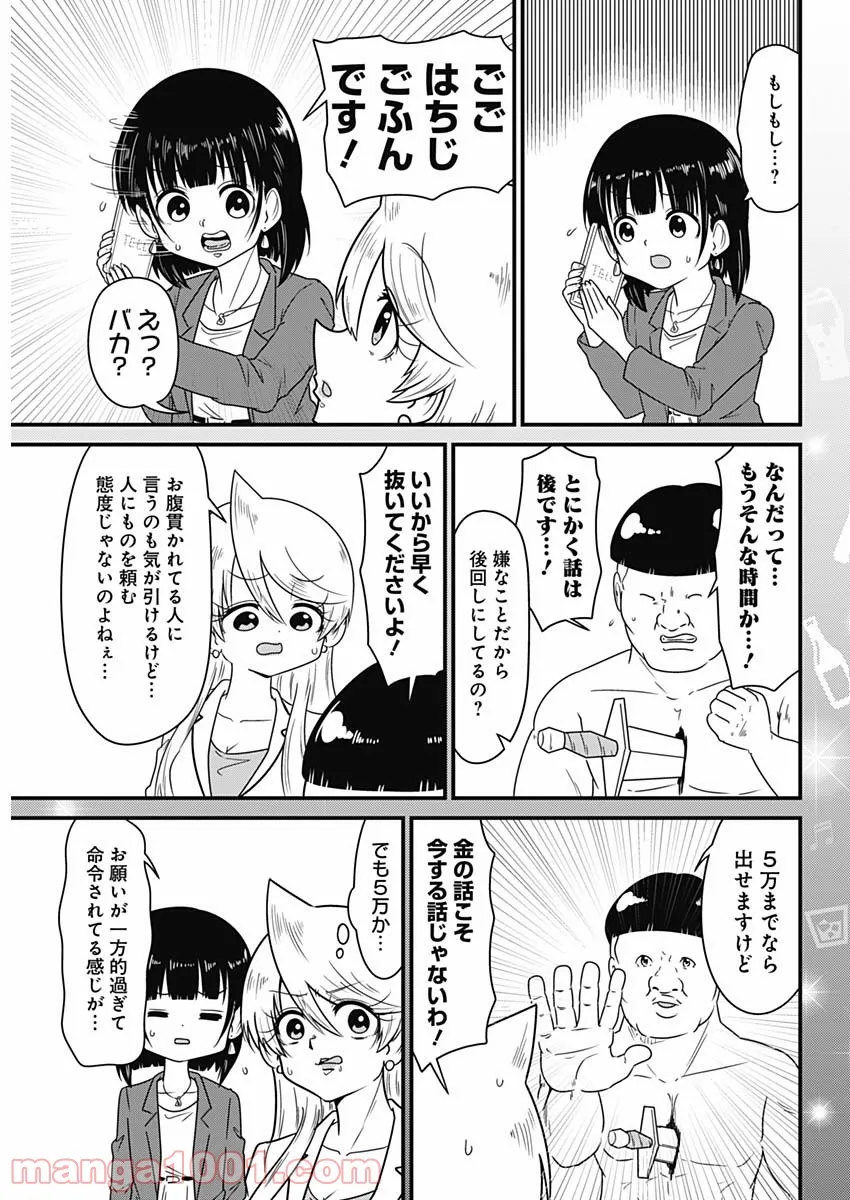 5.jpg