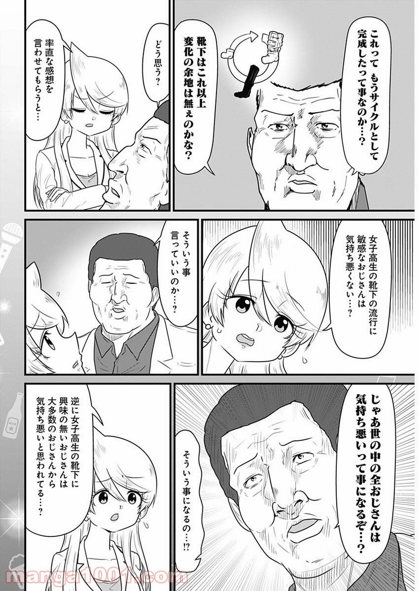6.jpg