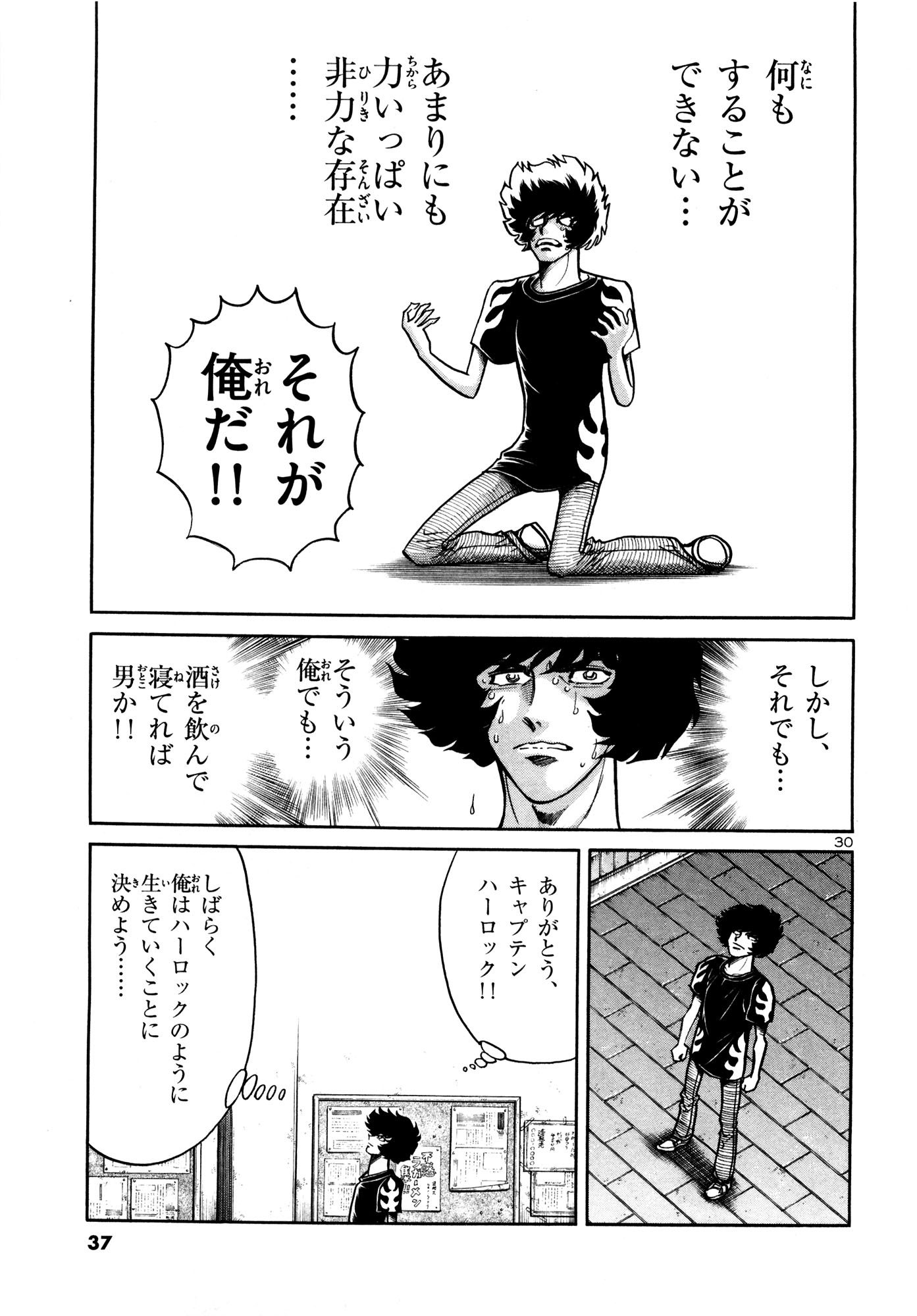 30