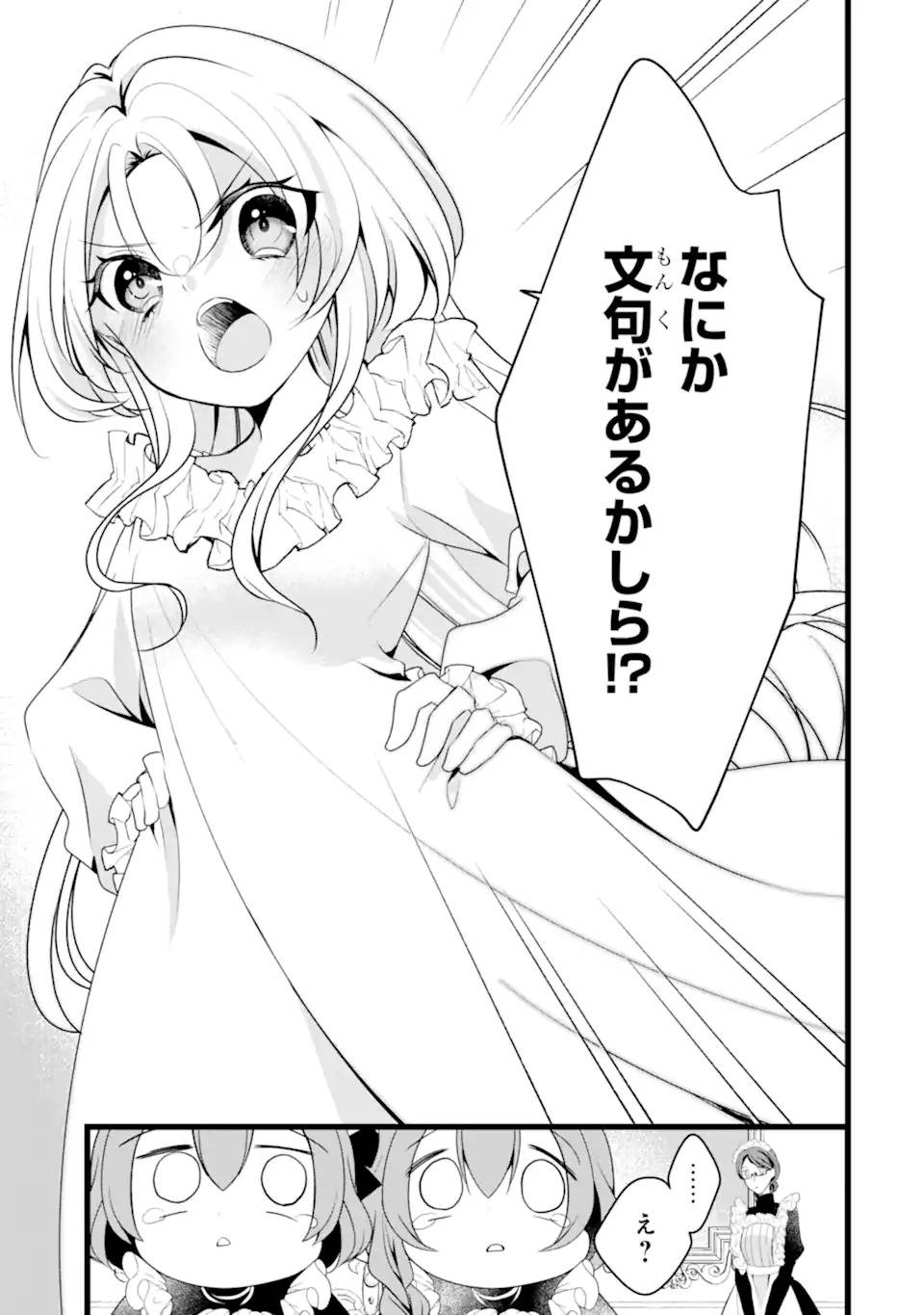 58