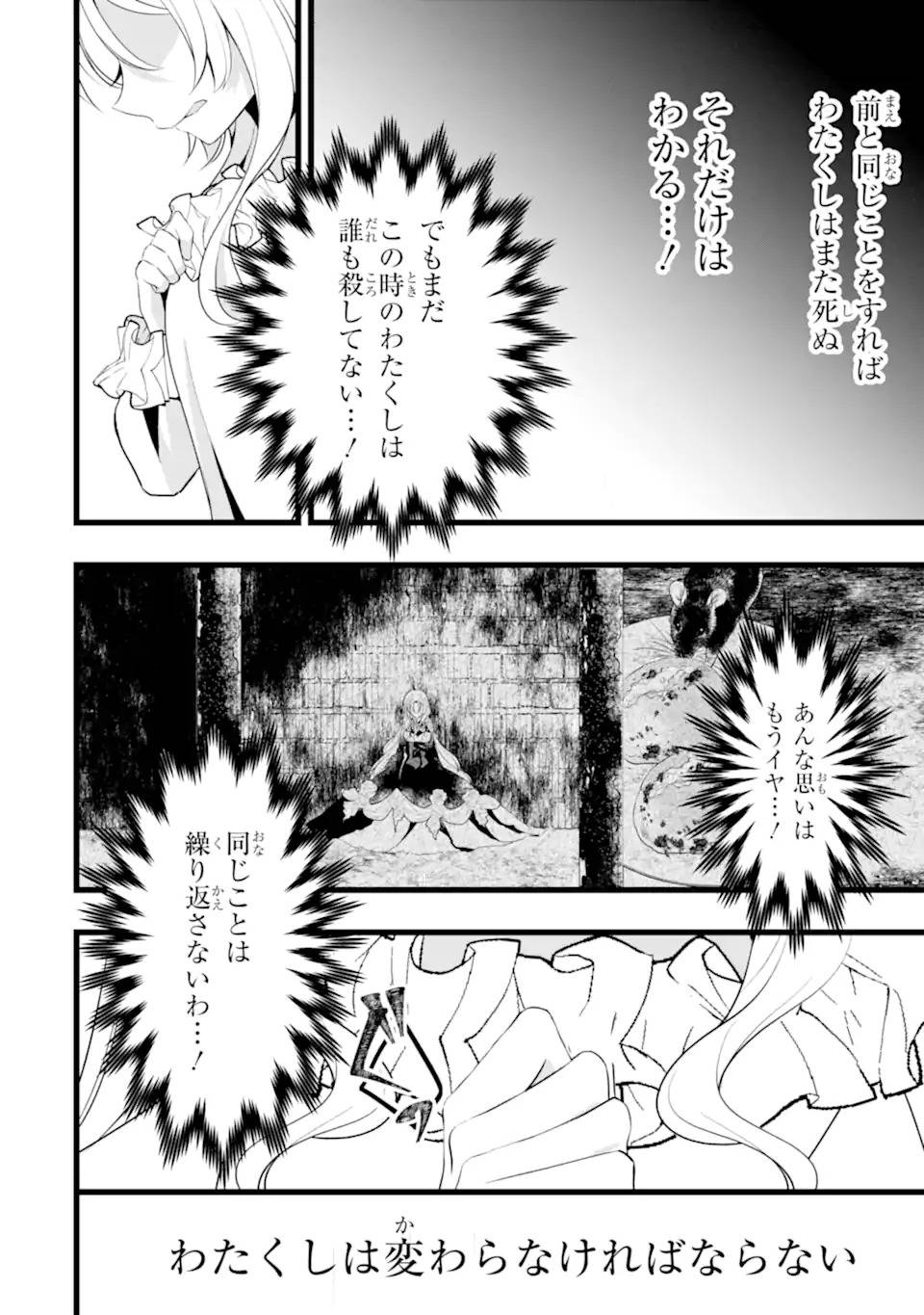 48