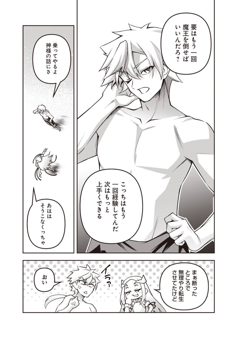 22
