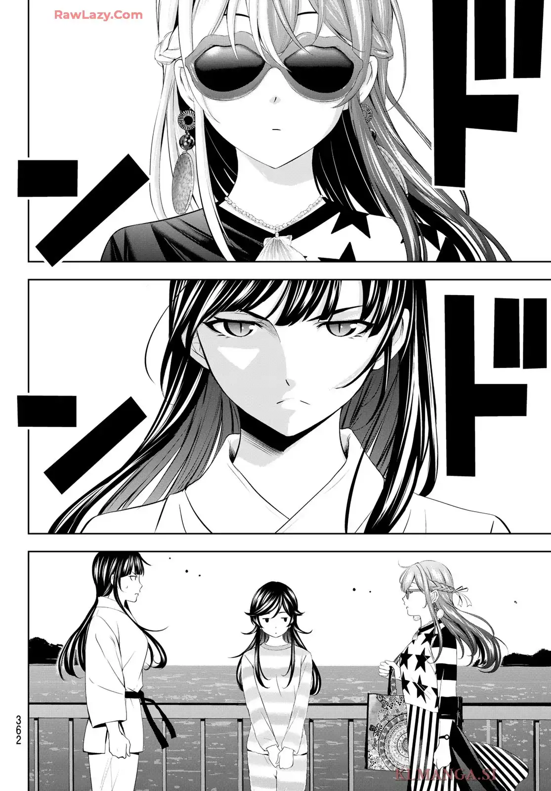女神のカフェテラス - raw - 第196話 - https://jppp.mangajikan.cc/jppp/05140407/0gmlzgvcezb.webp