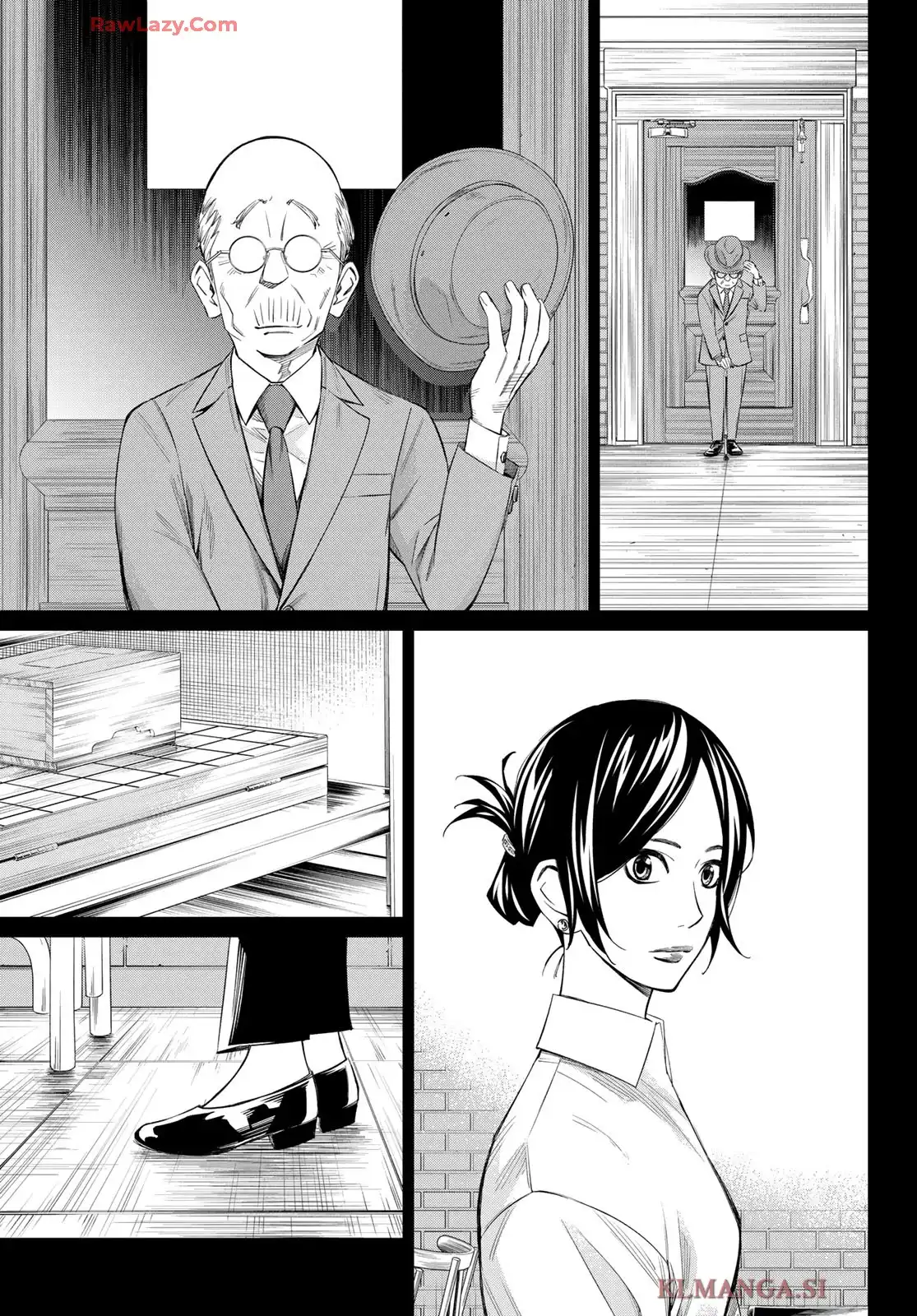 盤上のオリオン 第57話 - Page 17