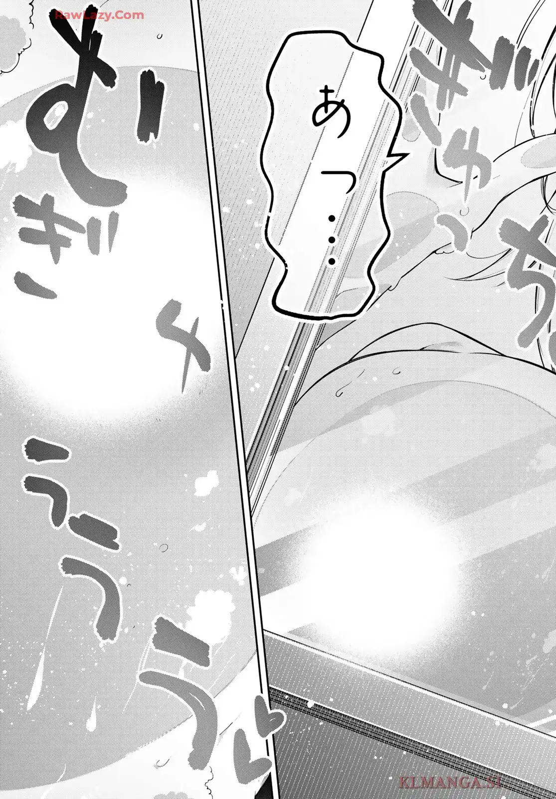 よわよわ先生 - raw - 第119話 - https://jppp.mangajikan.cc/jppp/05140412/s2y5h4aknnd.webp