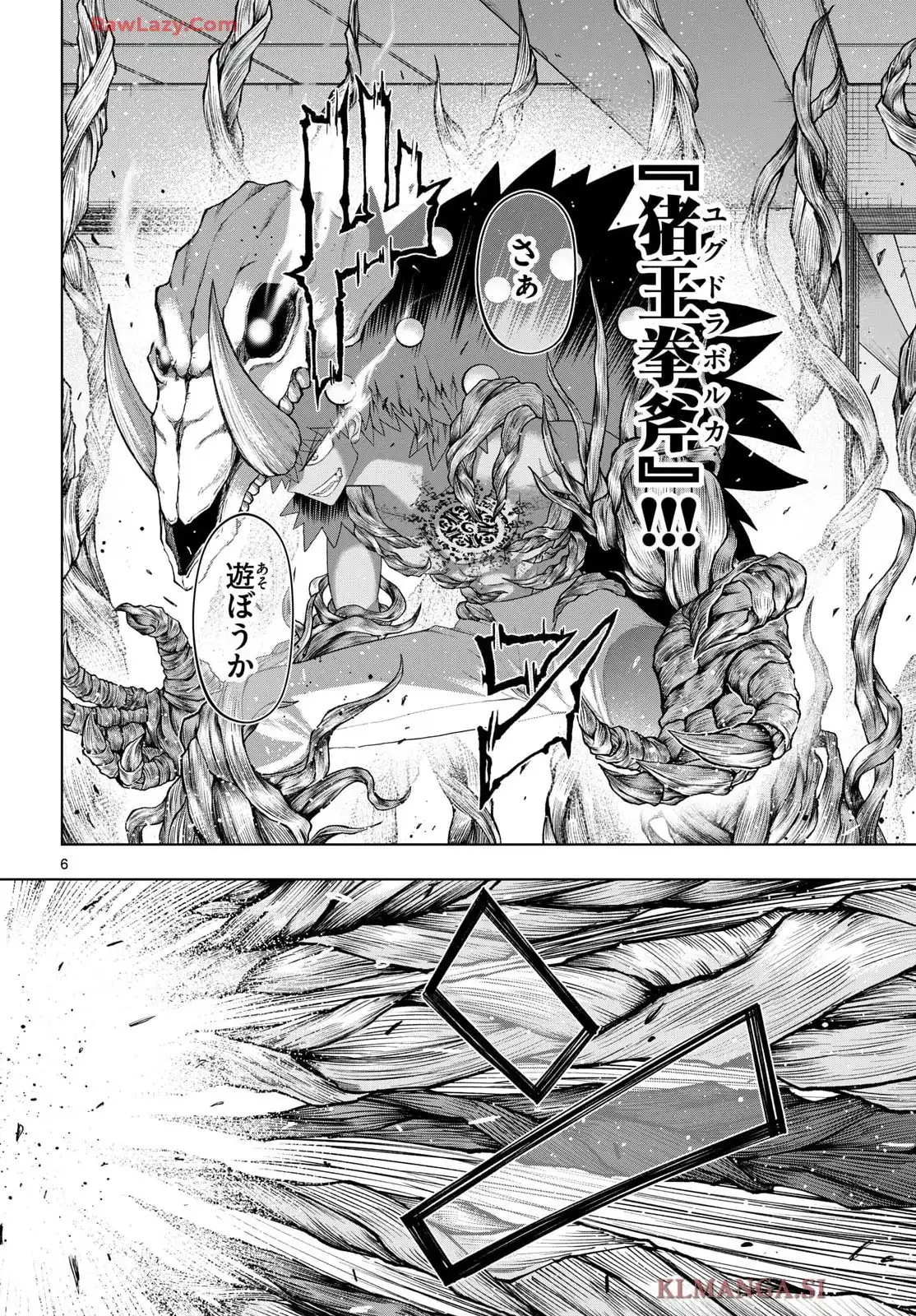 6