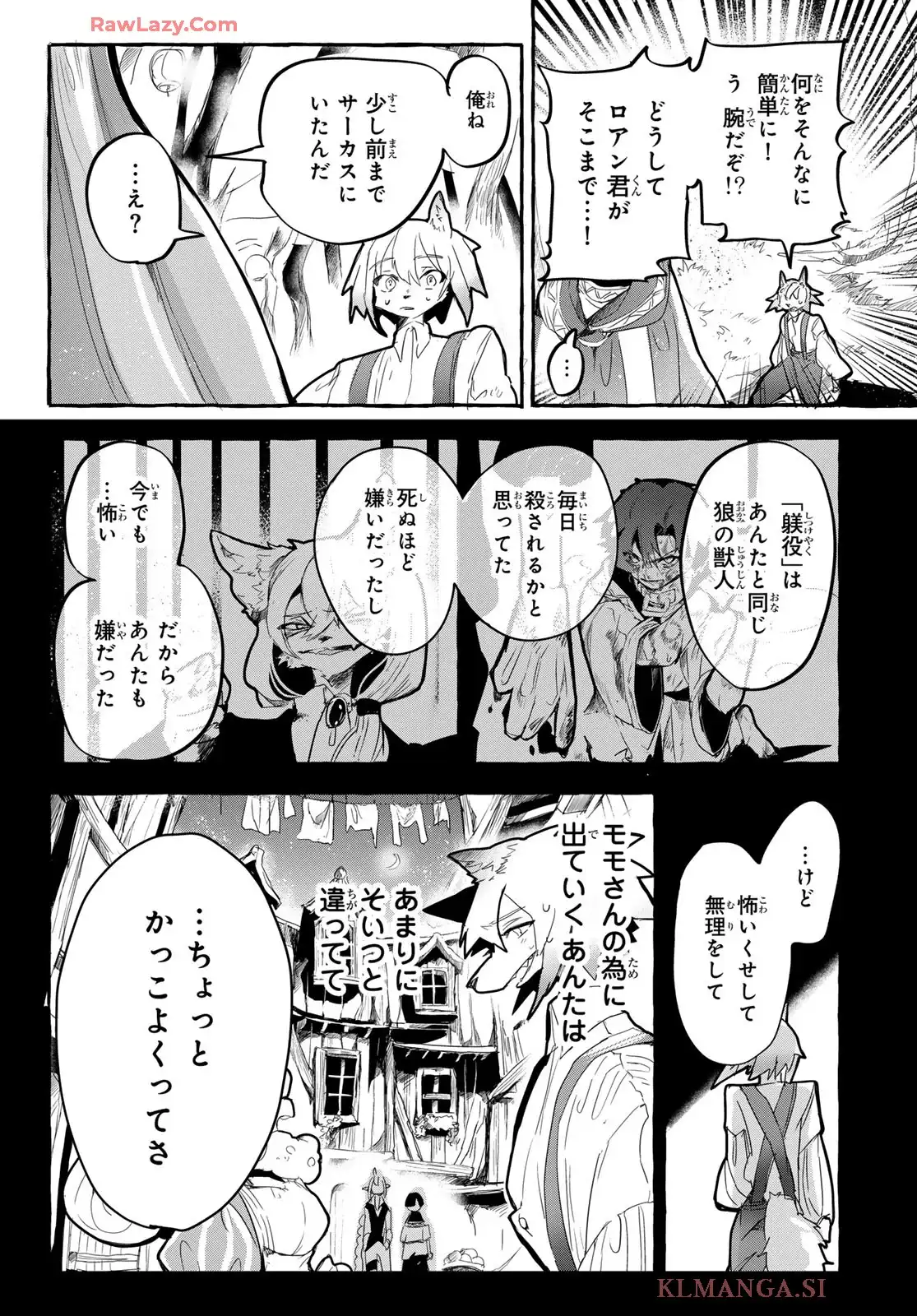 35