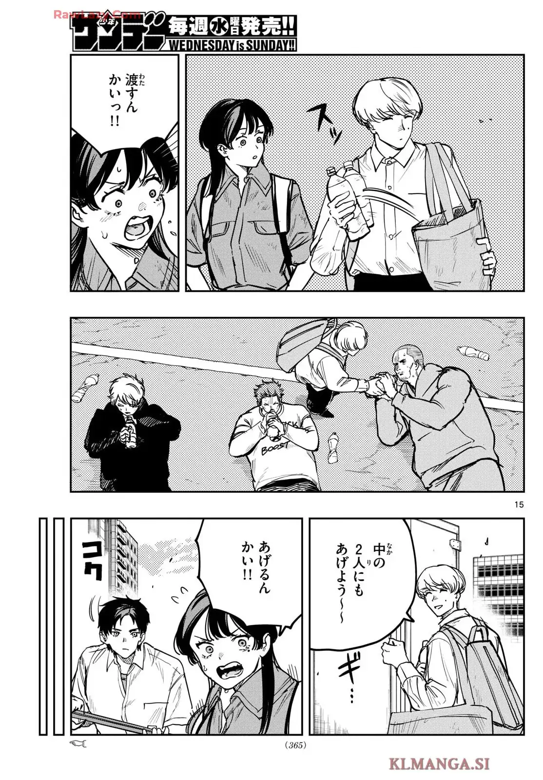 15