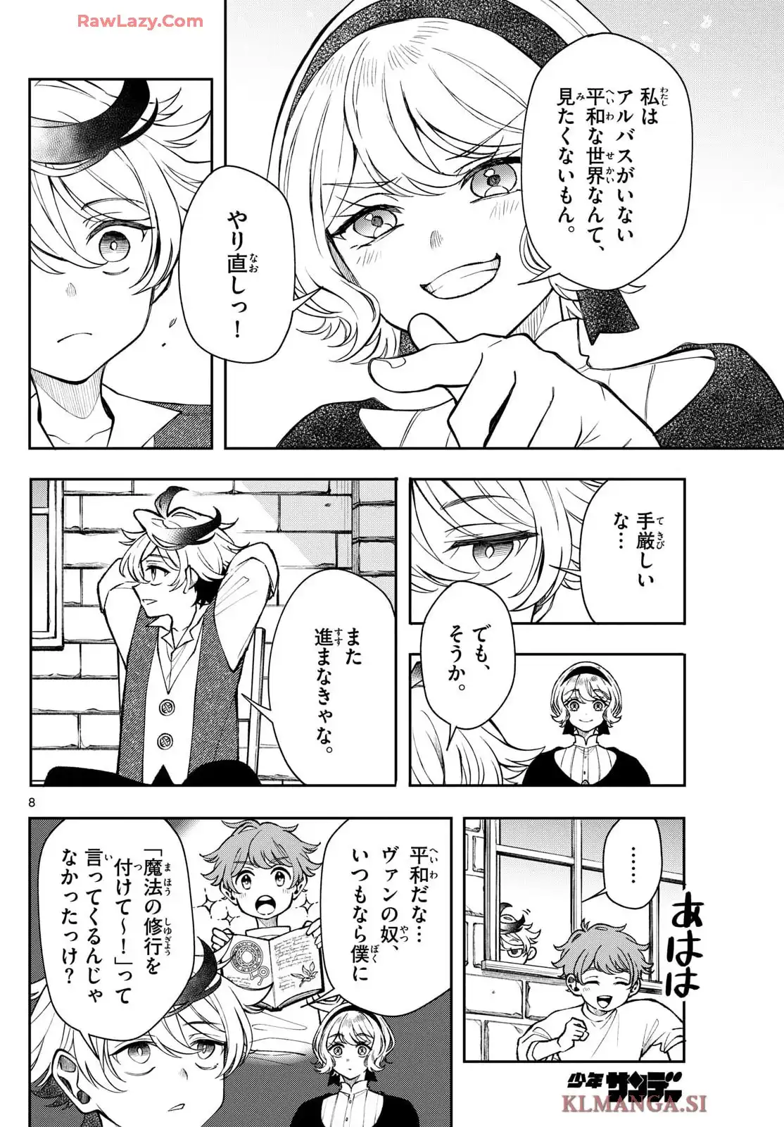 8