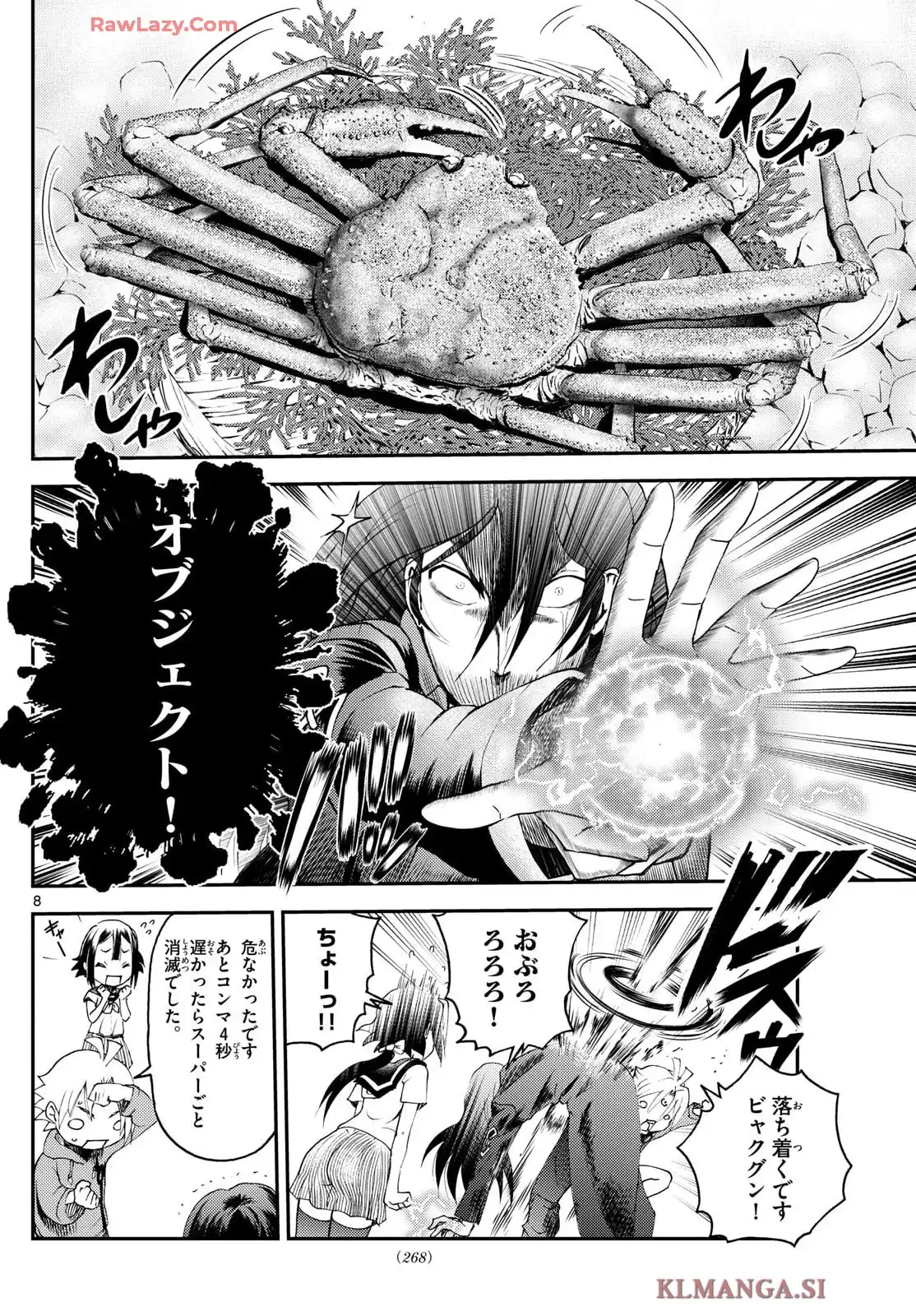 8
